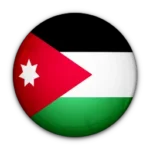 Jordan Jordan